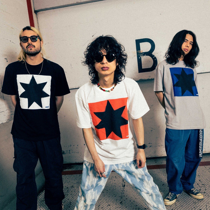 STARS T-Shirt