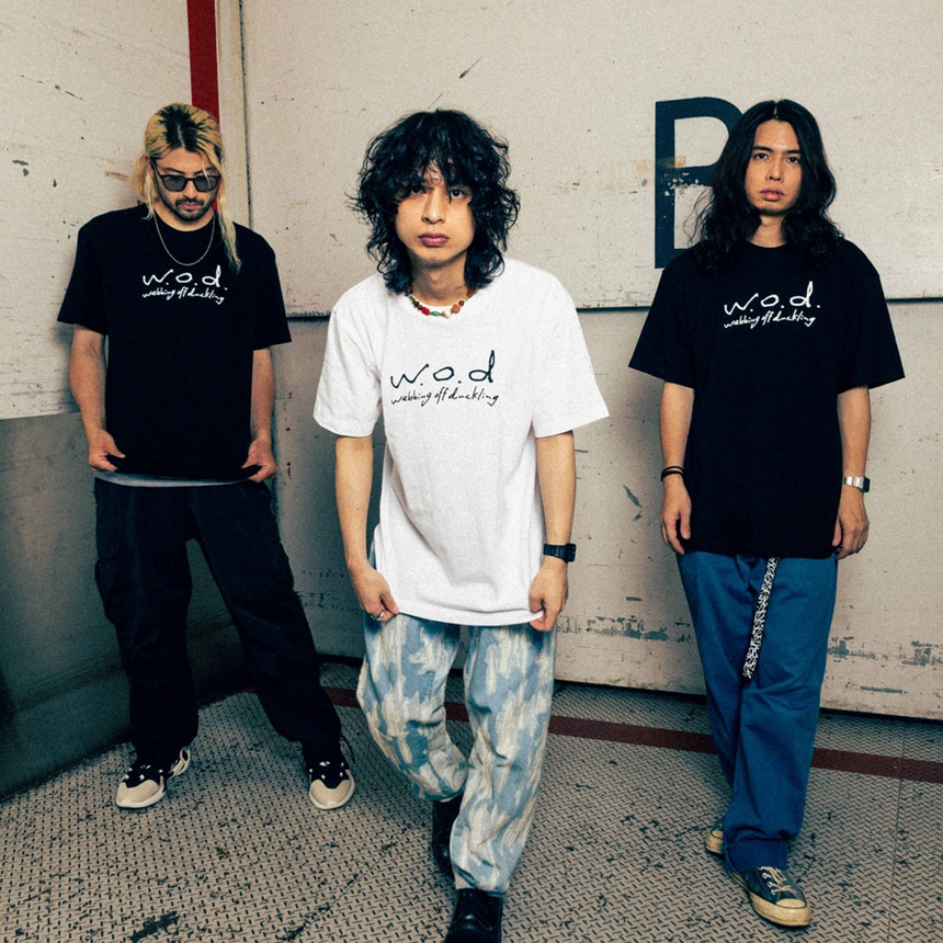 Logo T-Shirt II