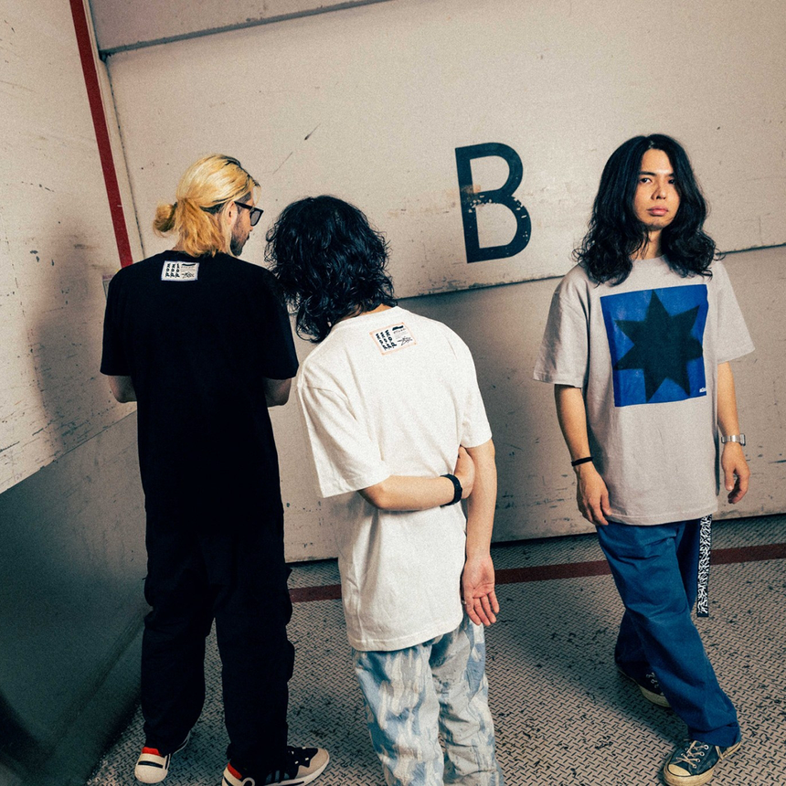 STARS T-Shirt