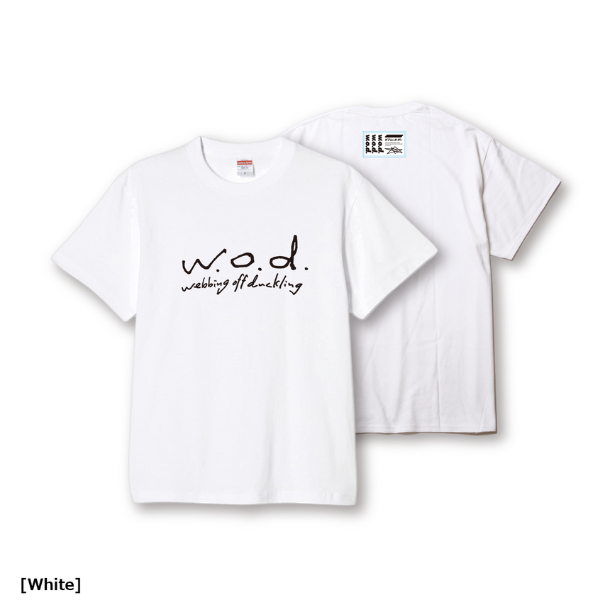Logo T-Shirt II