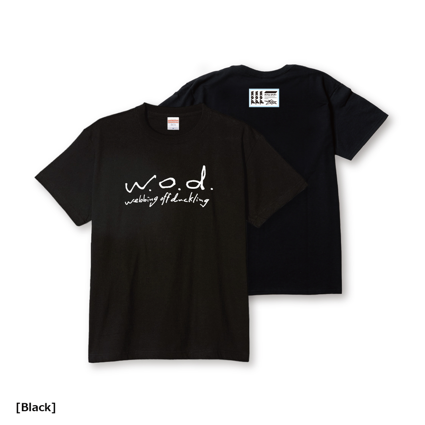 Logo T-Shirt II