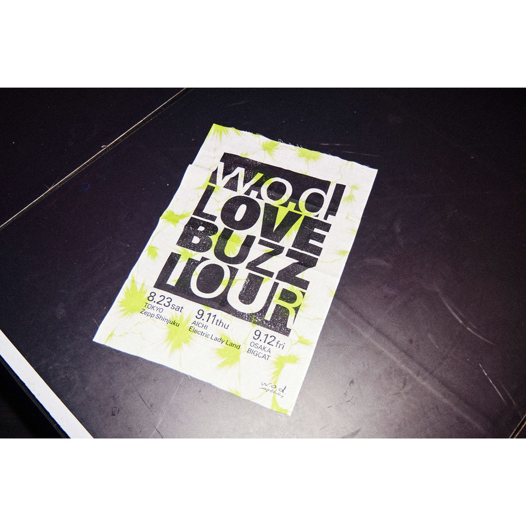 Fabric Poster – w.o.d. Official Store