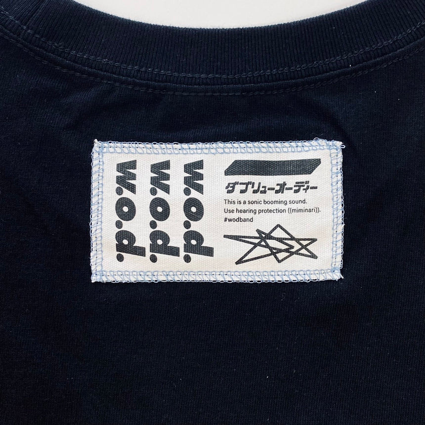 Logo T-Shirt II