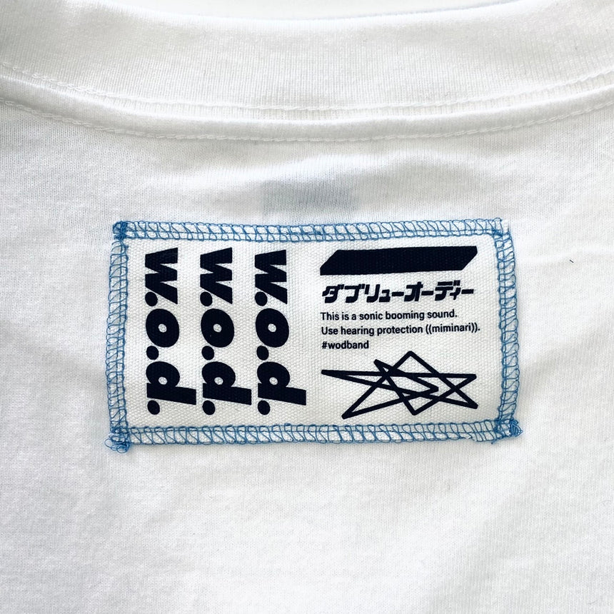 Logo T-Shirt II