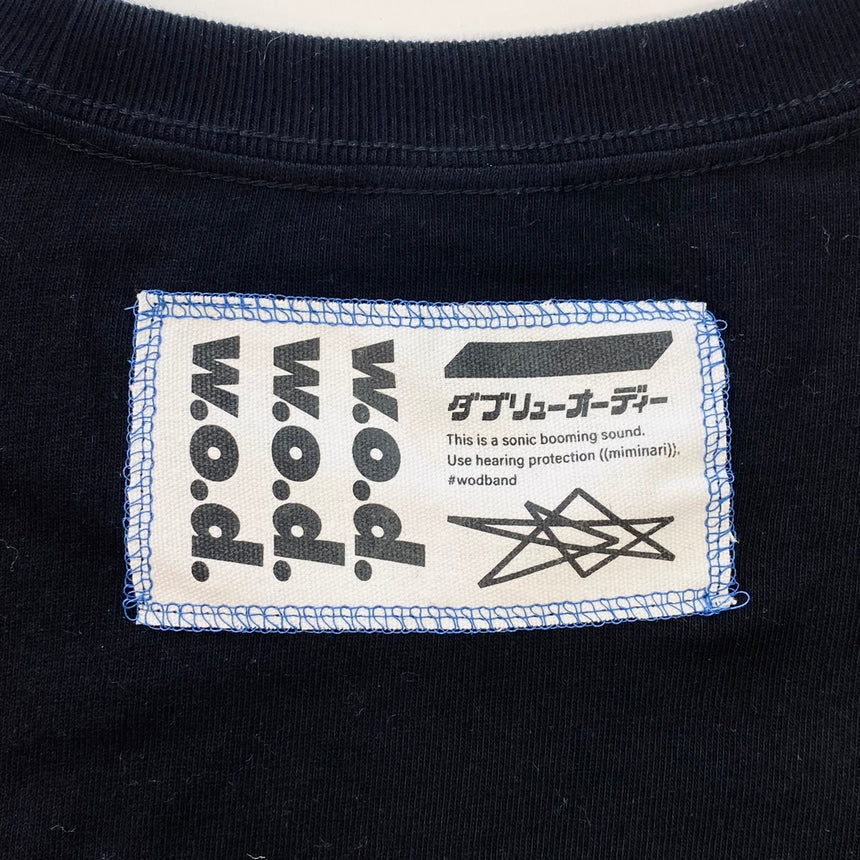 STARS T-Shirt