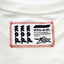 STARS T-Shirt