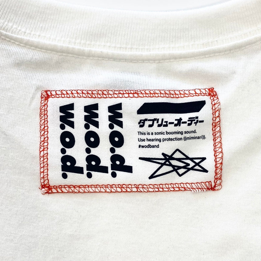 STARS T-Shirt