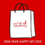 NEW YEAR HAPPY SET 2025