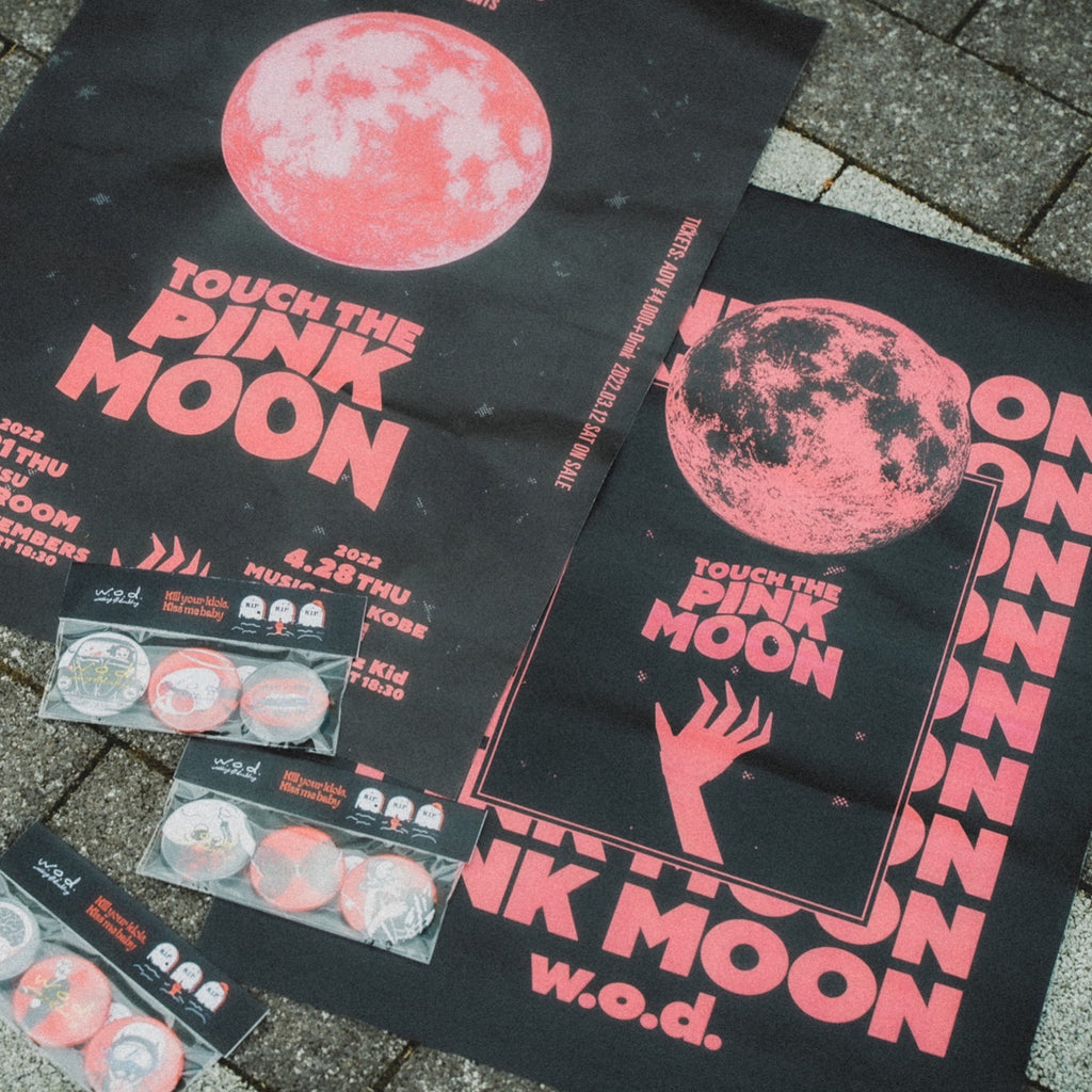 TOUCH THE PINK MOON Poster [Set] – w.o.d. Official Store