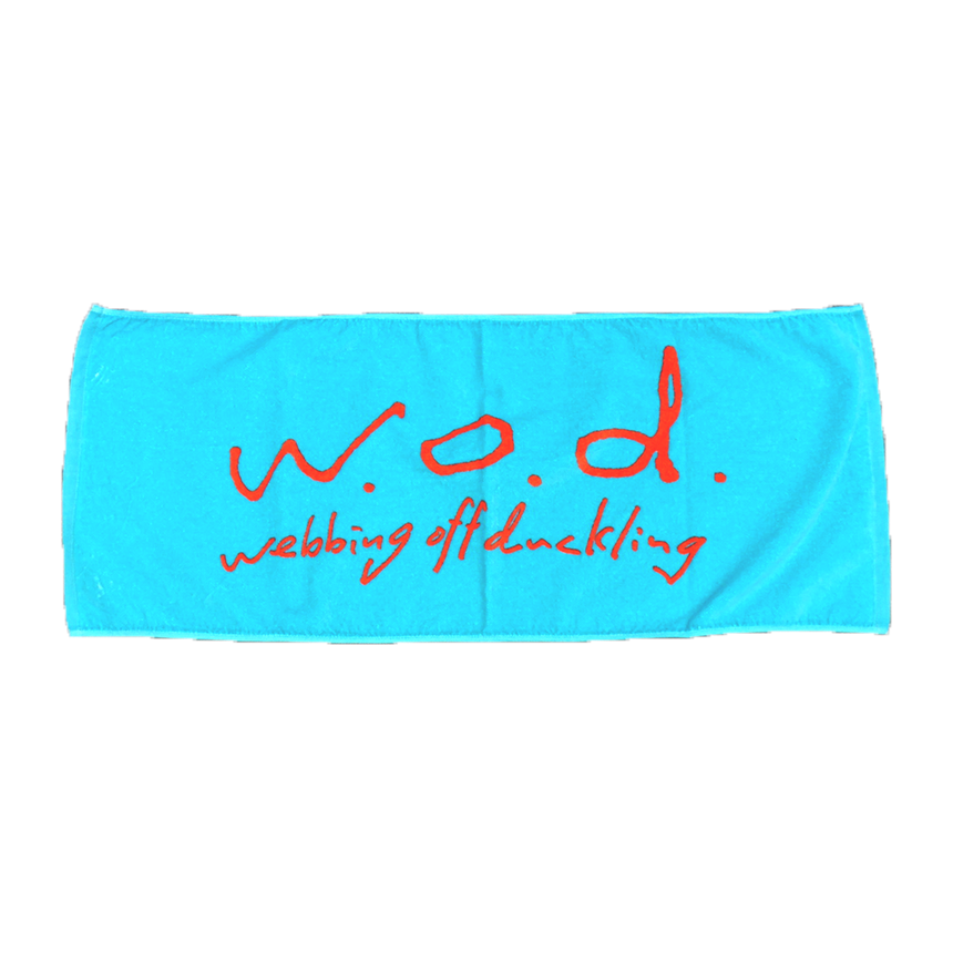 Logo Towel