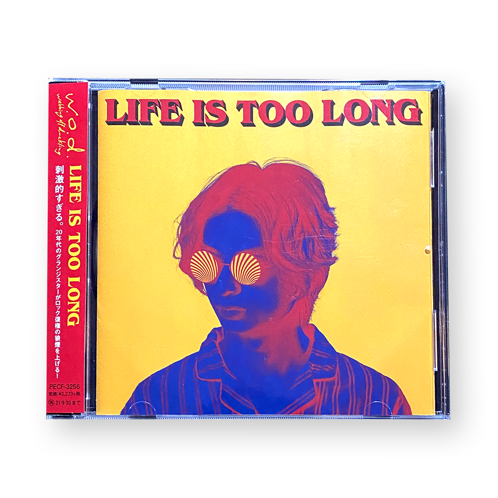 w.o.d. – Life Is Too Long アナログレコード LPiLL - 邦楽