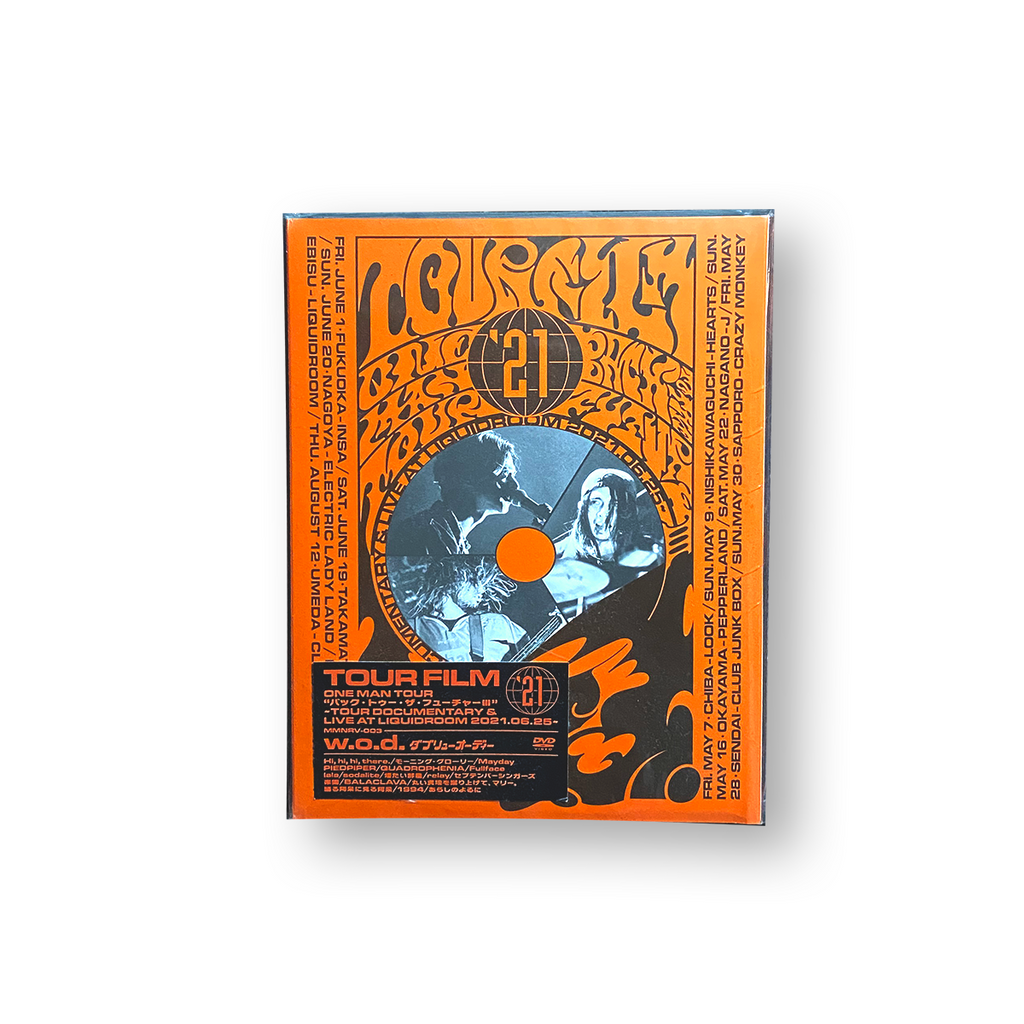 Wander Trip 2PM & 2AM DVD 全巻SETワンダートリップ Wander Trip 2PM & 2AM DVD 全巻SETワンダートリップ