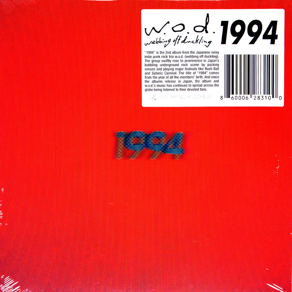 2nd Album - 1994 [Vinyl] – w.o.d. Official Store