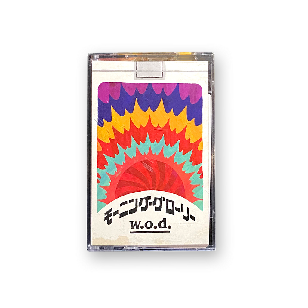 8th Cassette - モーニング・グローリー [Cassette] – w.o.d. Official