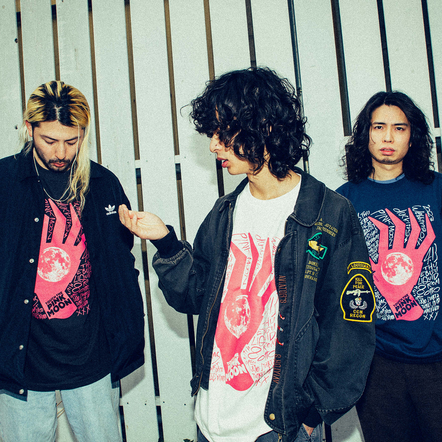 TOUCH THE PINKMOON T-Shirt