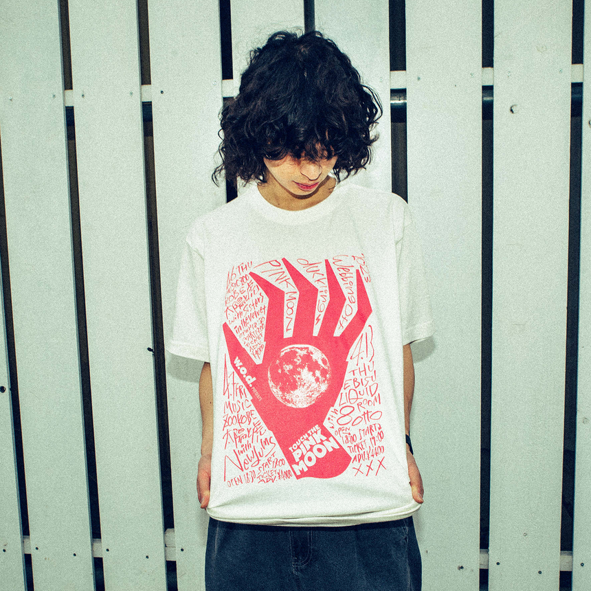 TOUCH THE PINKMOON T-Shirt