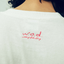 TOUCH THE PINKMOON T-Shirt