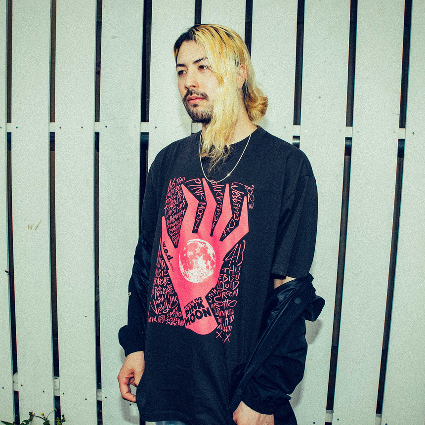TOUCH THE PINKMOON T-Shirt