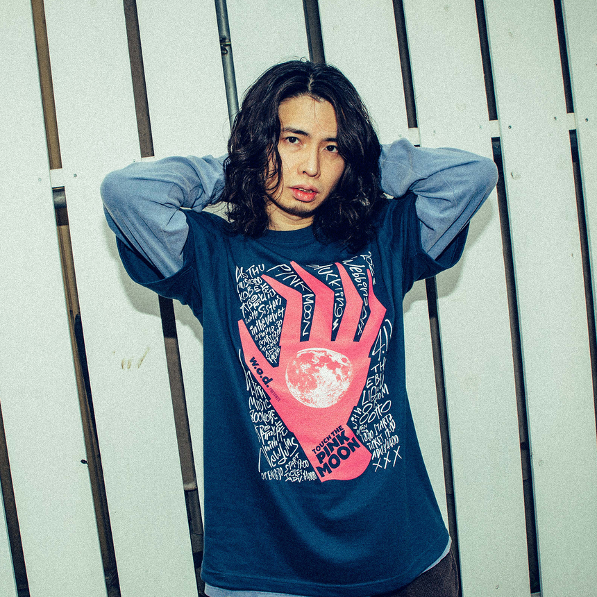 TOUCH THE PINKMOON T-Shirt