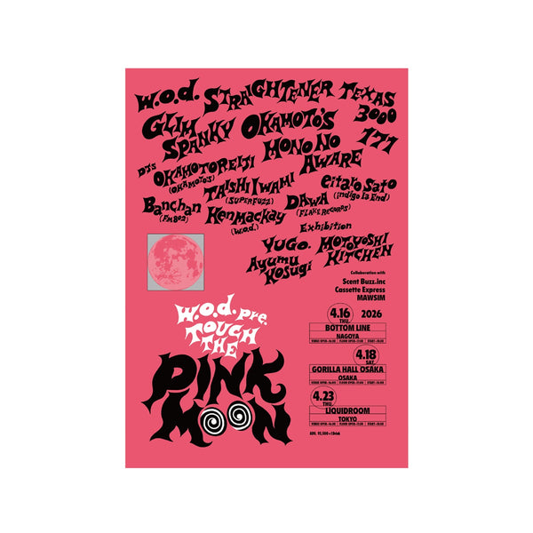 PINK MOON Poster [A2] – w.o.d. Official Store