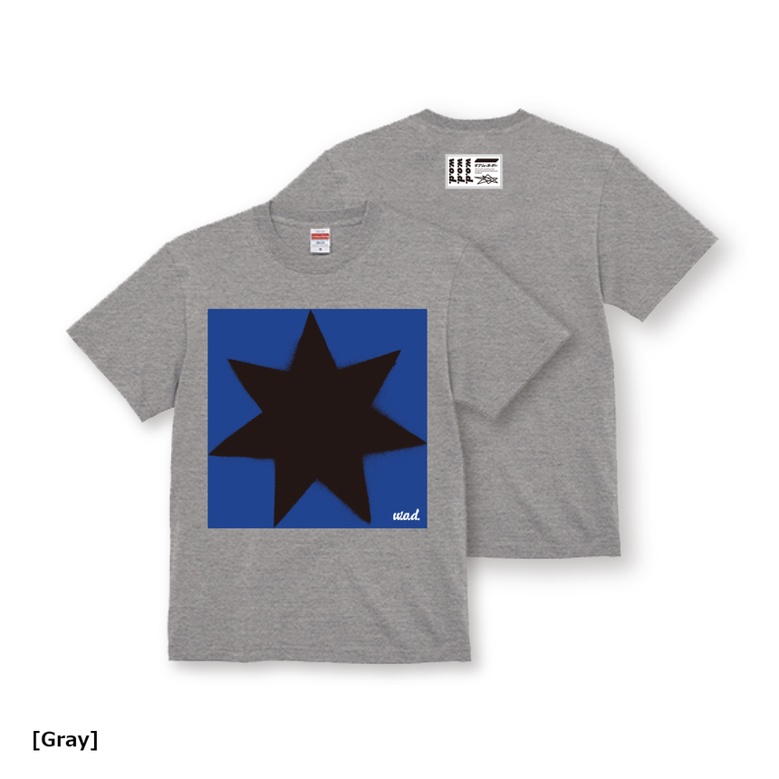 STARS T-Shirt