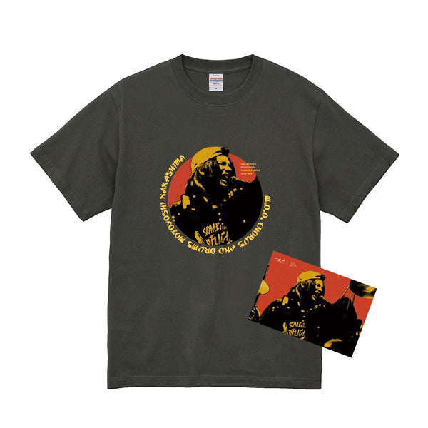 TEE-01_600x600_crop_center.jpg