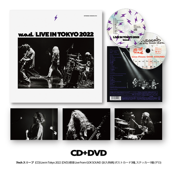 Live in Tokyo 2022 [CD+DVD] – w.o.d. Official Store