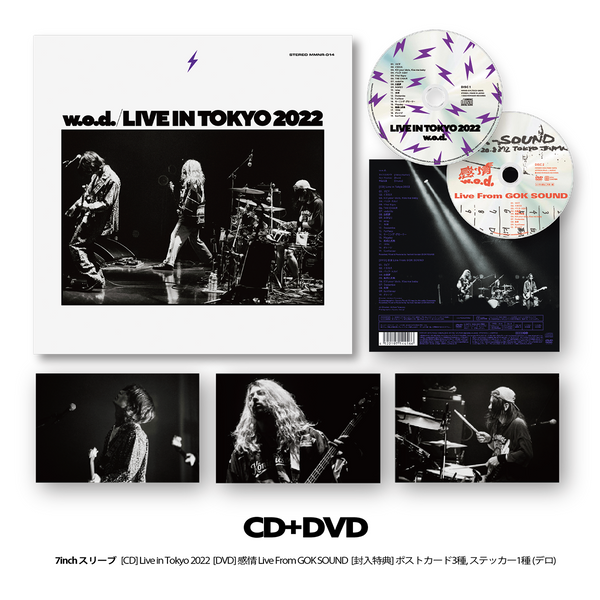★〈美品〉w.o.d. LIVE IN TOKYO 2022 CD+DVD★ 01_2_79ae4654-2b31-4ca6-bd2f-