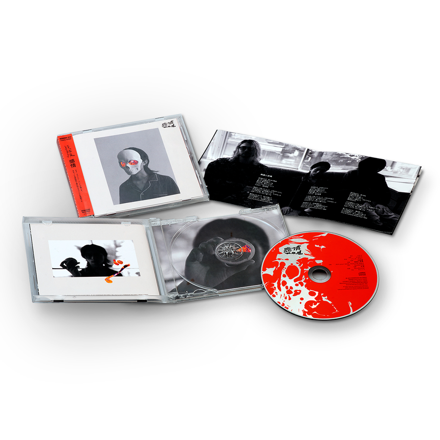 4th Album - 感情 [CD]