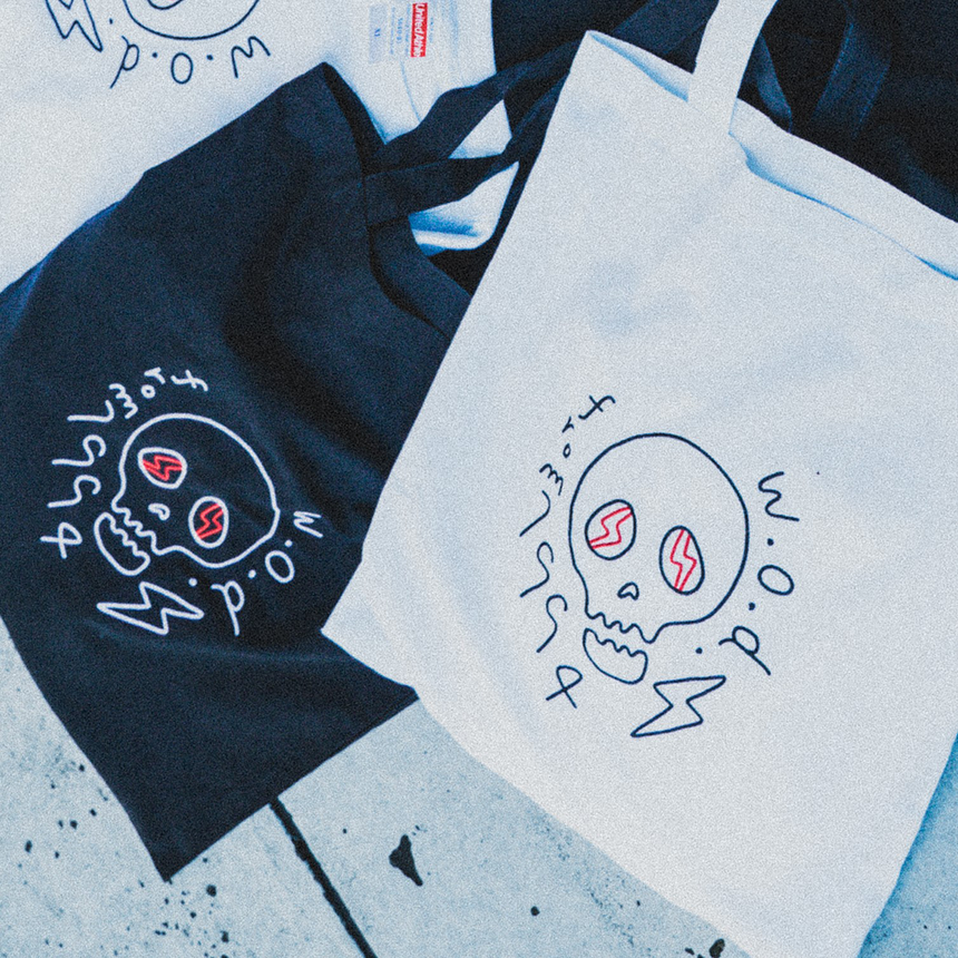 Skull Tote Bag -刺繍-