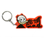 Skull Torikun Rubber Key Chain