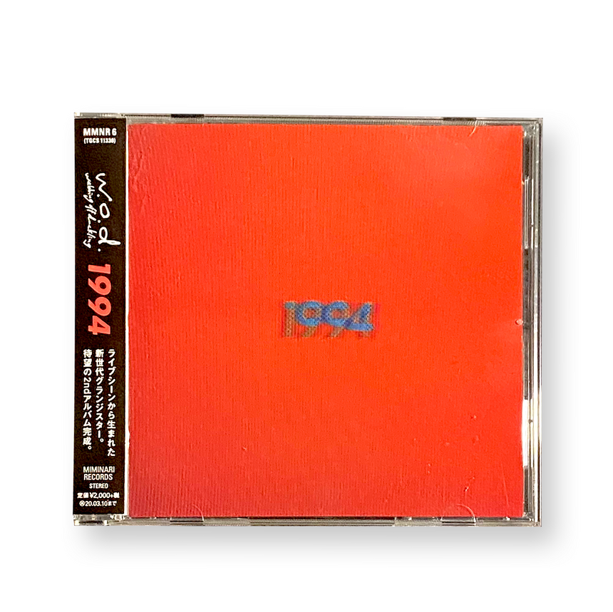 2nd Album - 1994 [CD]