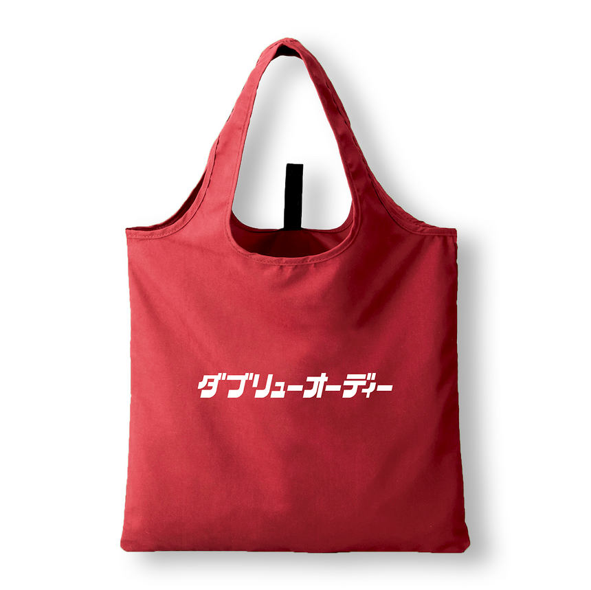 Eco Bag [Dark Red]