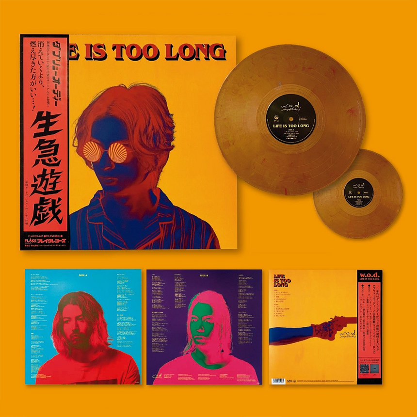 3rd Album - LIFE IS TOO LONG [Vinyl] – w.o.d. Official Store