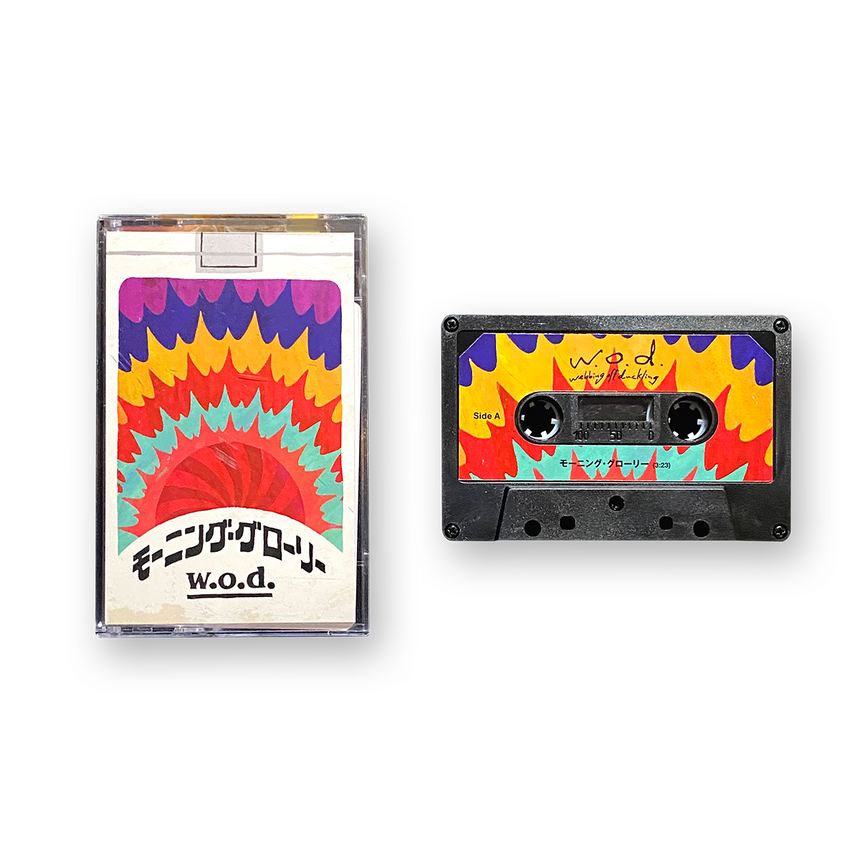 8th Cassette - Morning Glory [Cassette]