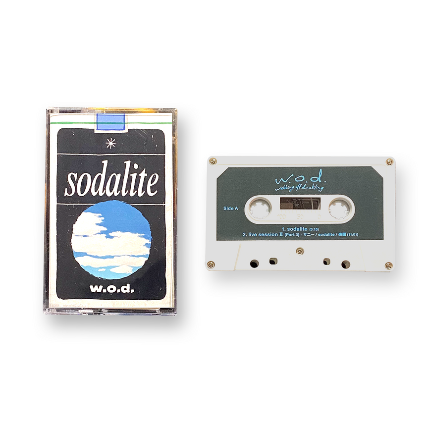 7th Cassette - sodalite [Cassette]